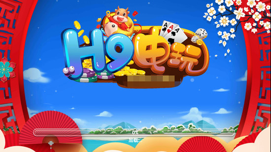 H9°ذװ