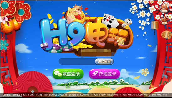 h9氲׿