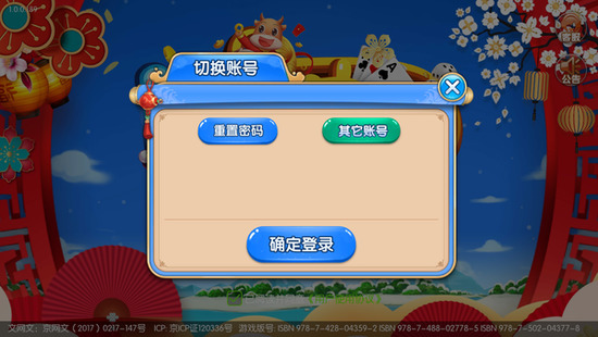 h9°ذװƻ-h9°appv3.6.6