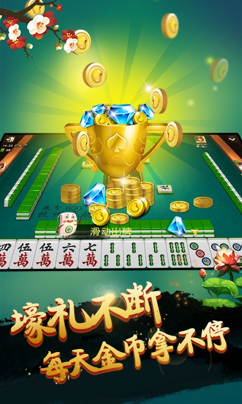 齫appٷ (1)