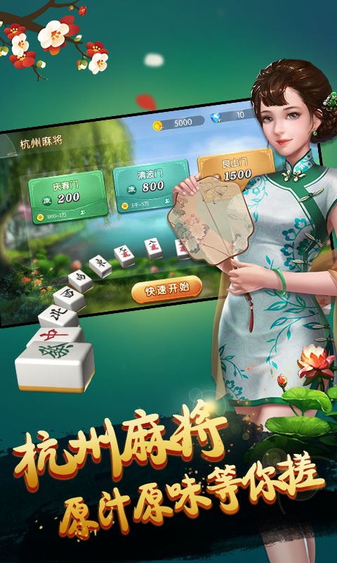 齫appٷ (3)