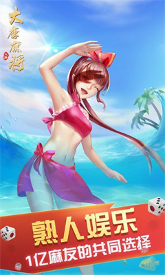 齫 (2)