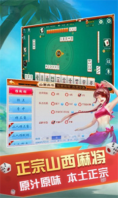 齫 (3)
