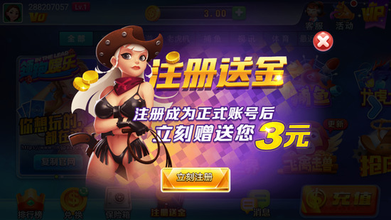 ƹapp