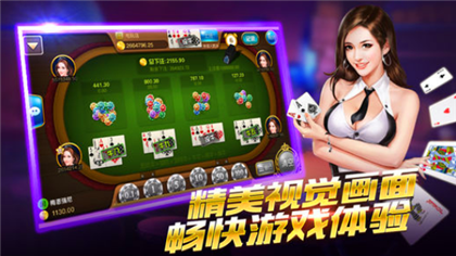 ư׿ϰ汾ذװ-ƾɰ汾ֻv3.5.1