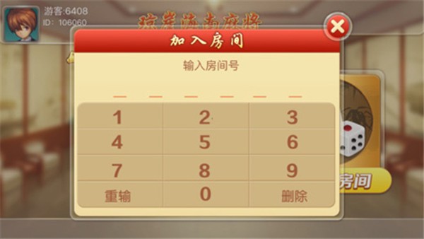 º齫(ٷ) (1)