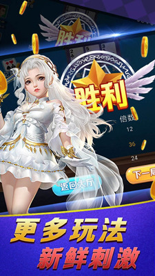 ΢Ϸֻapp