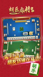齫 (2)