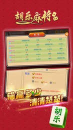 齫 (3)