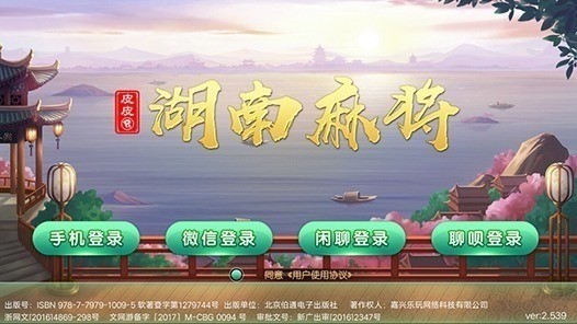 ƤƤ齫ƻٷ