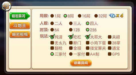 齫ֻ (2)