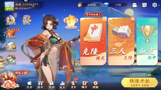 齫ٷذ׿