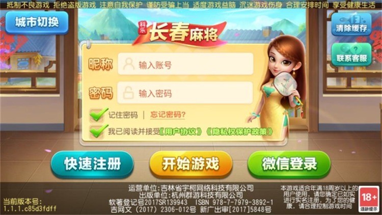 ֳ齫ٷ (1)