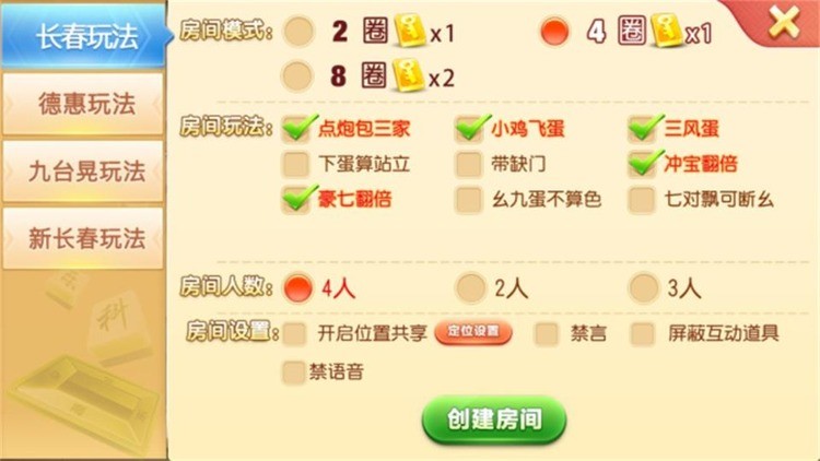 ֳ齫ٷ (2)