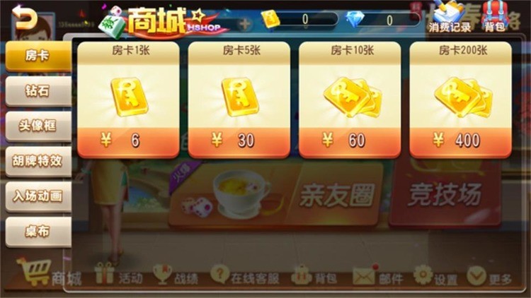 ֳ齫ٷ (3)