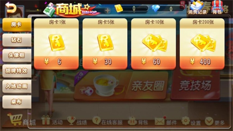 ֳ齫ٷ°汾