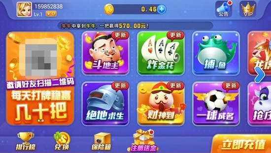 ƹٷɰ汾()-4.2汾(ٷɰ汾)v4.2