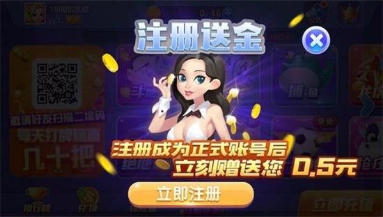 ƹٷɰ汾()-4.2汾(ٷɰ汾)v4.2