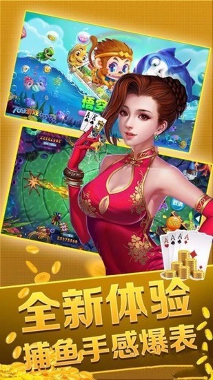 ȼƻapp