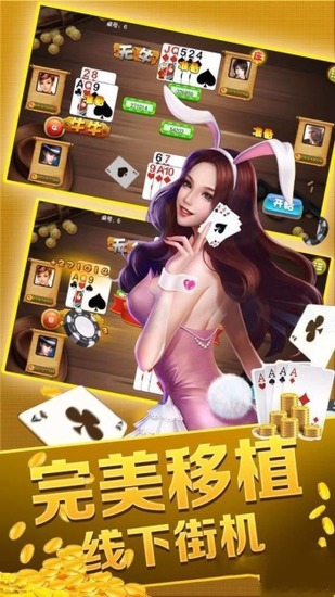 ȼƻ-˱ȼiosƻֻv3.5.1