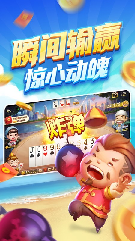 ըϰ汾