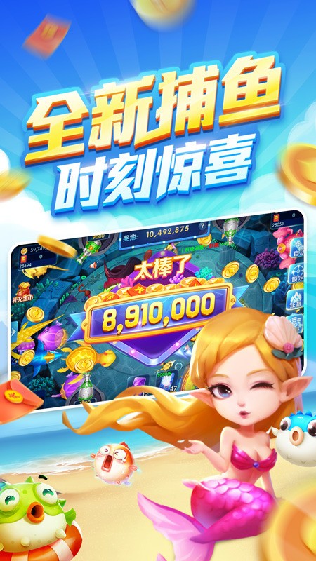 ը°汾2.6 