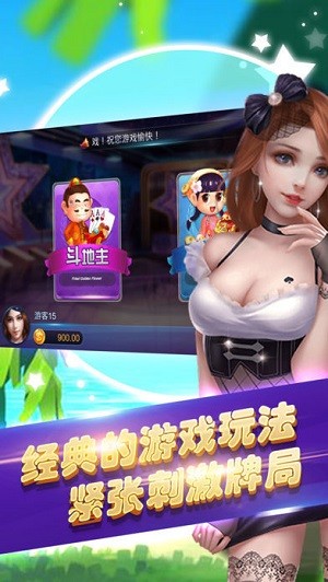 ţţ (3)