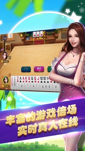 ţţ (1)
