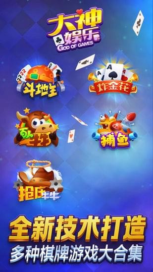 Ϸ-ϰ汾ֻv3.5.1