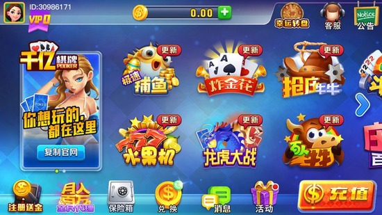 ǧƹ°qy988ios-ǧqy988v2.4.1