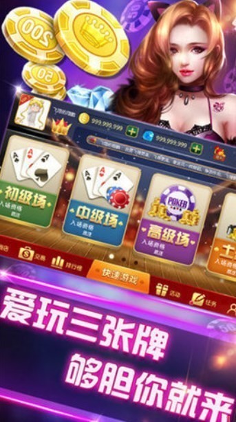 Ʒֻapp 