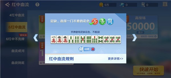 ;齫 (2)