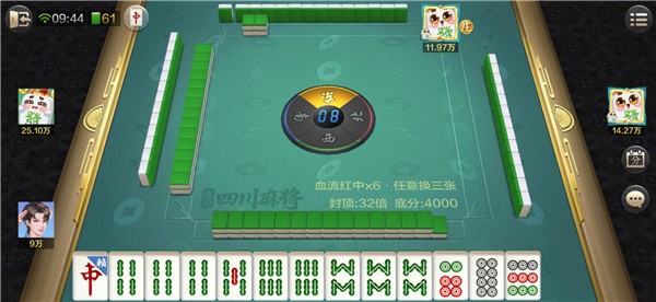 ;齫 (3)