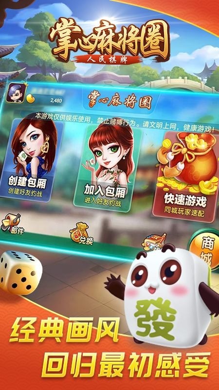 齫ֻ (2)