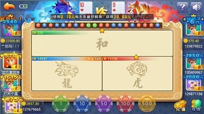 Ǯ4.3.0ƻ