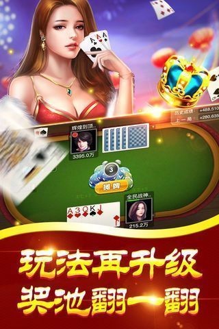 518ƹ氲׿󸻺