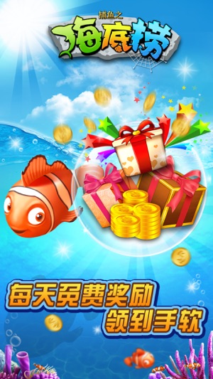 ̹֮ٷios-̹֮ٷv2.4.1