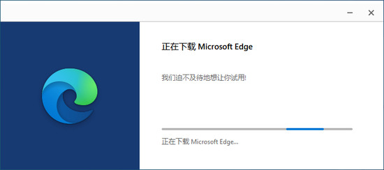 Microsoft Edgeʽٷ