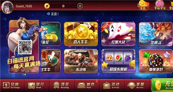 ͨϷapp