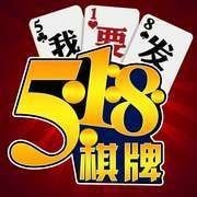 518ƹ氲׿