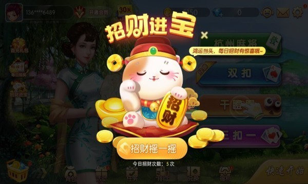 518ƹ׿ 