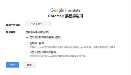 շChromeٷ