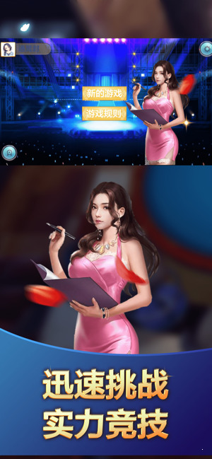 ʹڵǰ׿ (4)