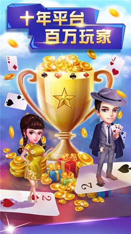 ΢ֺӱ齫ذ׿-΢ֺӱ齫ٷv3.6.1
