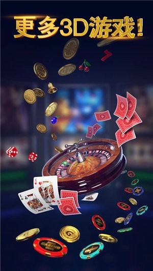 app°汾