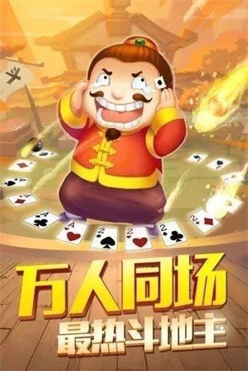 ÿ6Ԫ (2)