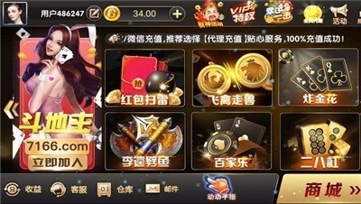 ̫ (2)