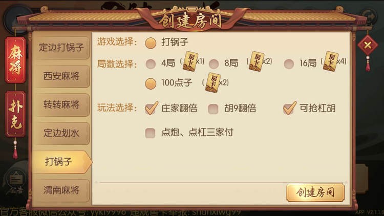ѾѾ齫°汾  