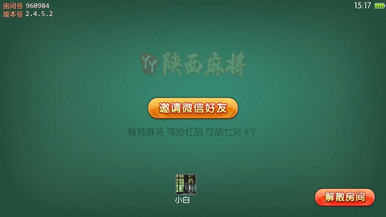 ѾѾ齫ذװ 