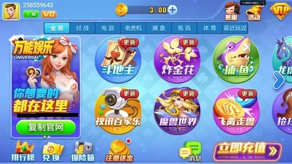 ƹٷ4.2.0 